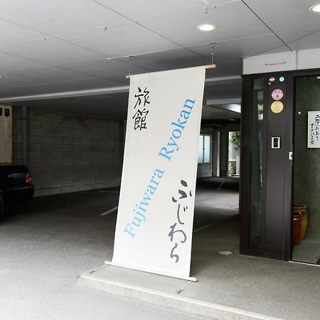 Fujiwara Ryokan Nagasaki Buitenkant foto