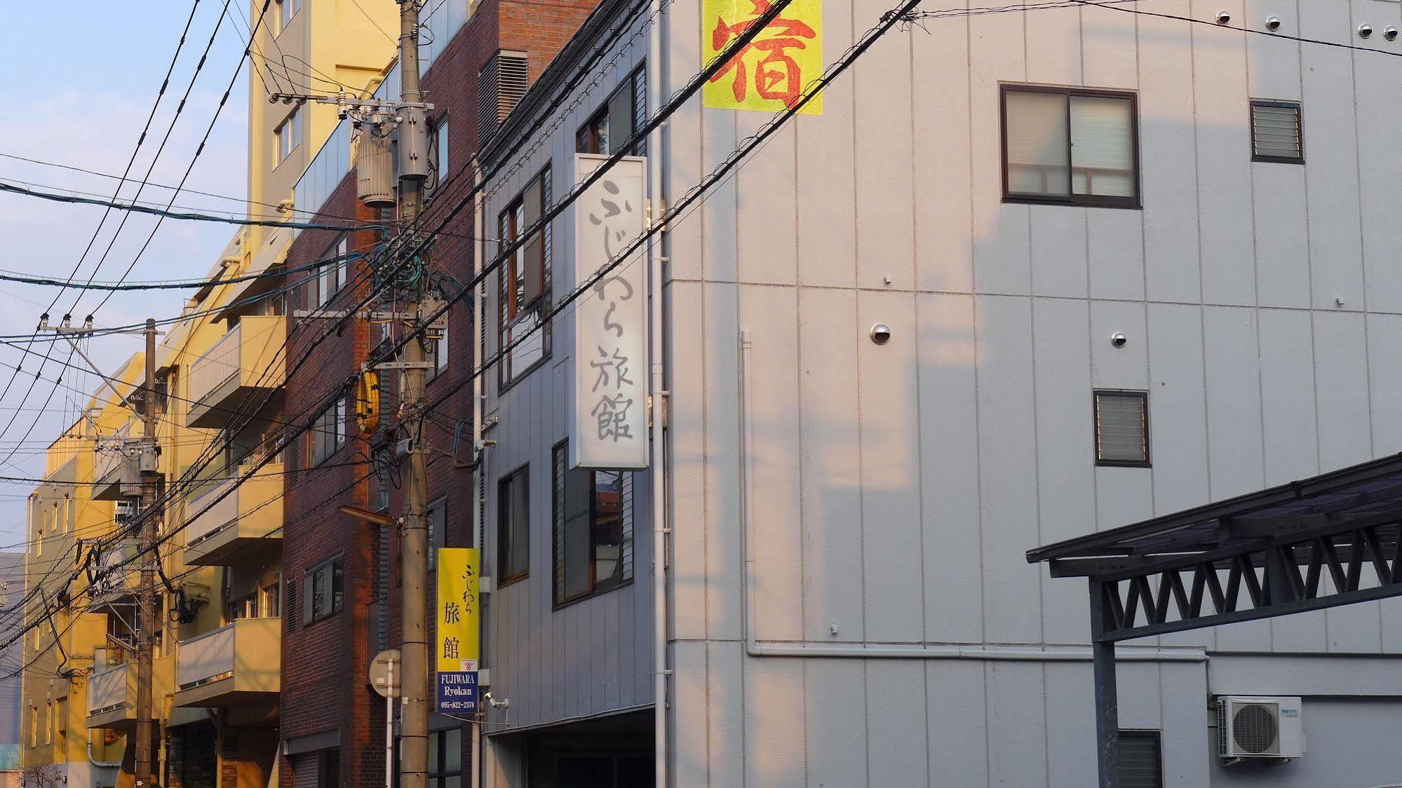 Fujiwara Ryokan Nagasaki Buitenkant foto